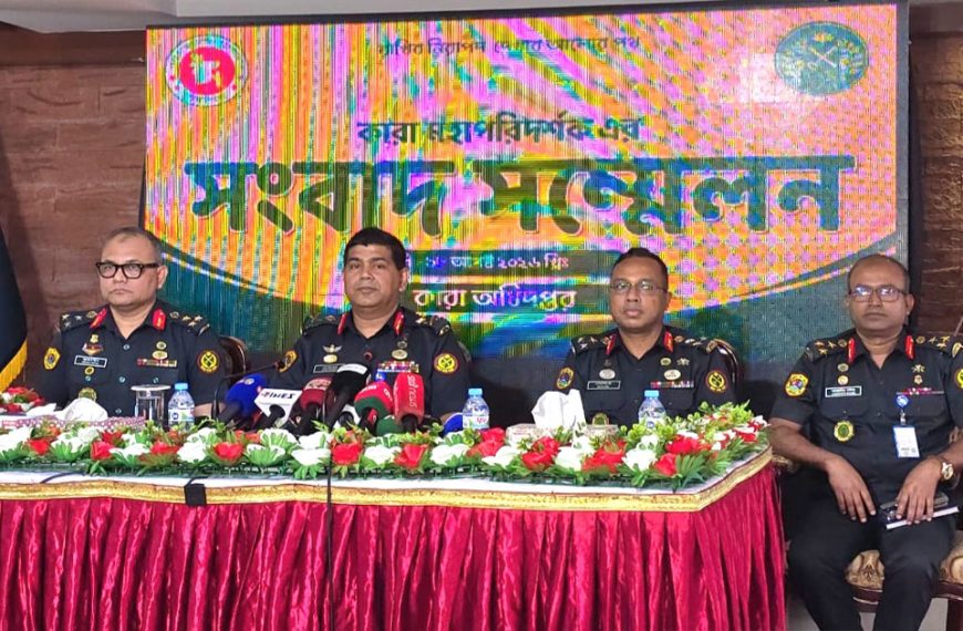 ৬৯০ বন্দি এখনও পলাতক, ১৬৬ জনের তথ্য ‘খুঁজে পাচ্ছে না’ কারা কর্তৃপক্ষ