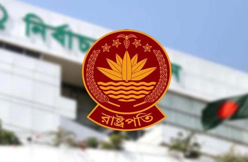 রাষ্ট্রপতি নির্বাচনে প্রার্থিতা প্রত্যাহার করেননি কেউ,…