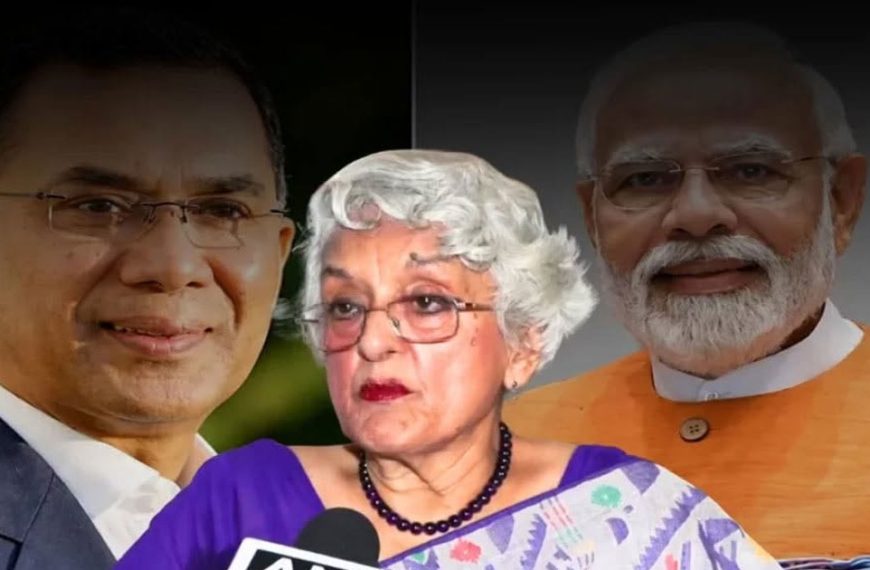 তারেক রহমানের সফর নিয়ে ঢাকার শর্ত `রূঢ় ও অহংকারী`: বীণা সিক্রি.