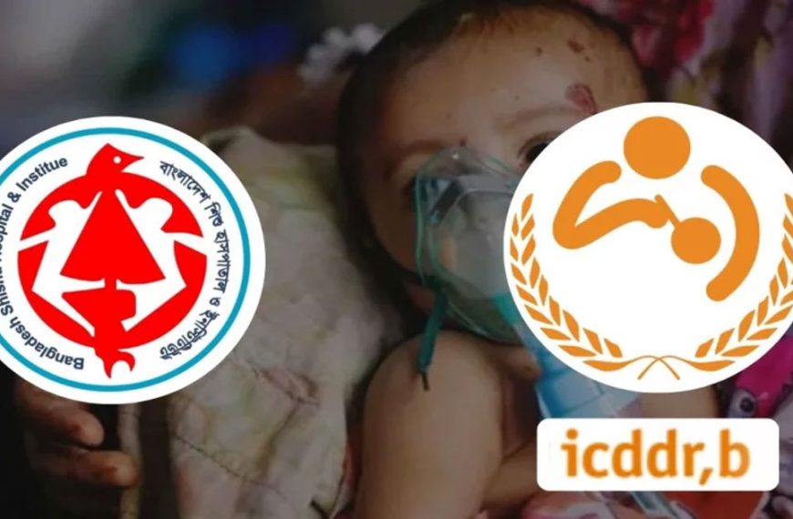 হামে আক্রান্ত শিশুদের ৮২ শতাংশই বুকের দুধ পায়নি: গবেষণা ও আইসিডিডিআরবি