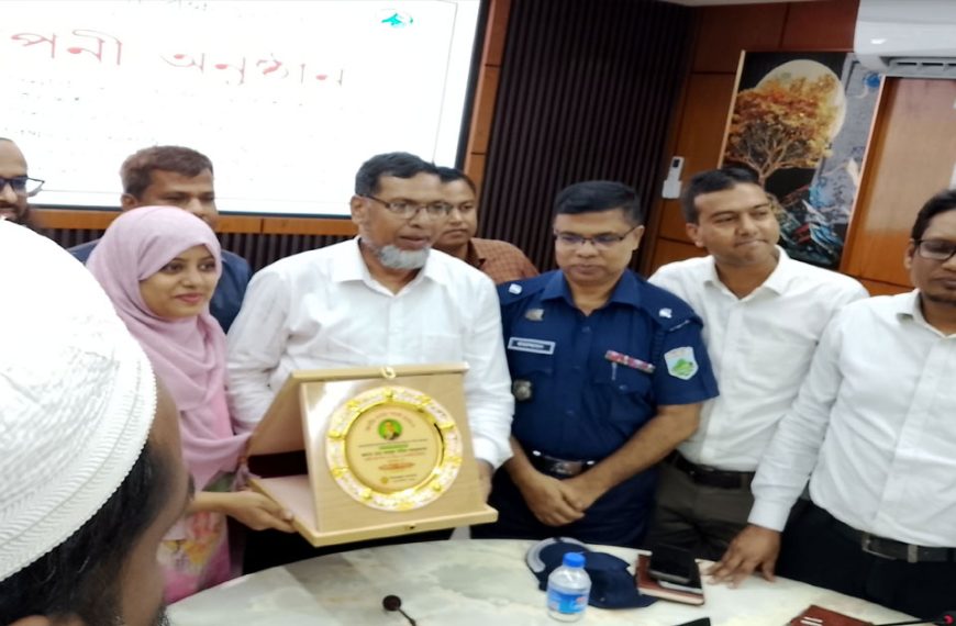 আদমদীঘিতে জাতীয় মৎস্য পক্ষের সমাপনী
