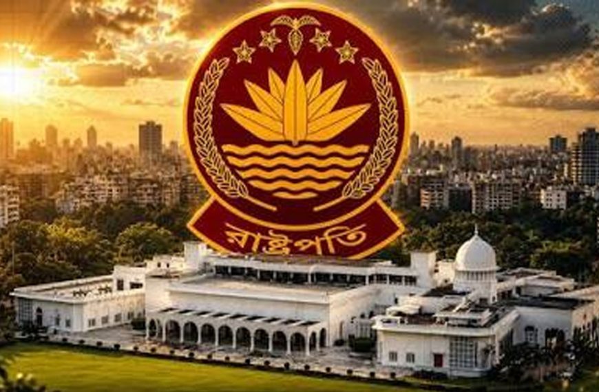 কে পড়াবেন নতুন রাষ্ট্রপতির শপথ, মতামত দিলো আইন মন্ত্রণালয়