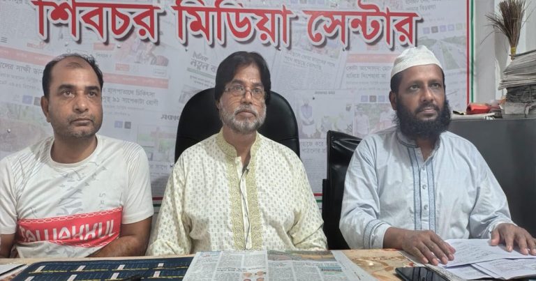 অবৈধ টেন্ডারে বৃক্ষ কর্তন : প্রতিবাদে শিবচর বাসীর&hellip;