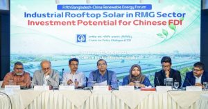 পোশাক কারখানার ছাদে ২৮১৫ মেগাওয়াট সৌরবিদ্যুৎ উৎপাদন করা&hellip;