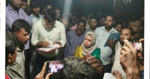 পঞ্চগড়ে মাদক সেবন ও বহনের দায়ে এক যুবকের&hellip;