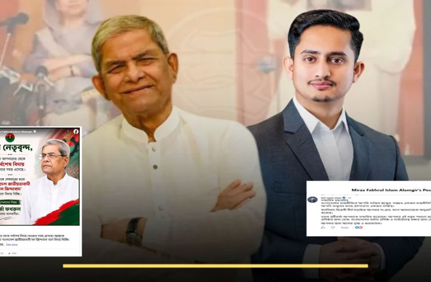 মধ্যরাতে মির্জা ফখরুলের আবেগঘন পোস্ট, কমেন্টে যা লিখলেন সারজিস
