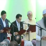 নতুন ৬ মন্ত্রী-প্রতিমন্ত্রীর দায়িত্ব বণ্টন, প্রজ্ঞাপন জারি