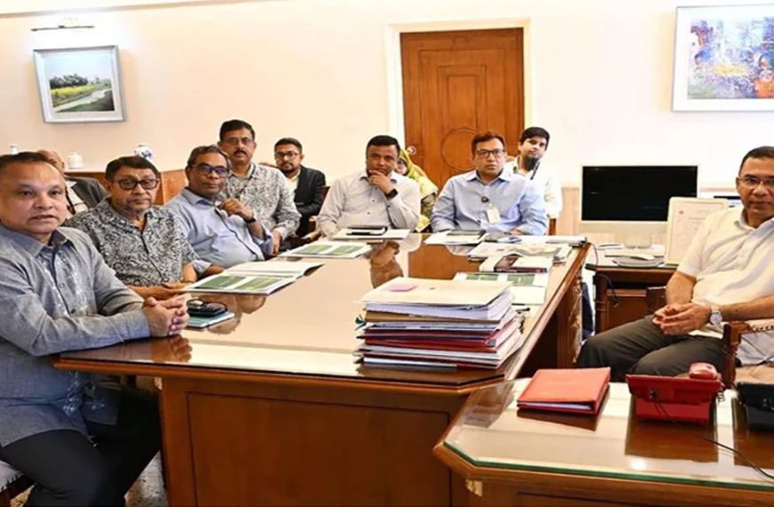 ‘ন্যাশনাল ই-হেলথ প্ল্যার্টফর্ম’ পরীক্ষামূলকভাবে চালুর নির্দেশ&hellip;