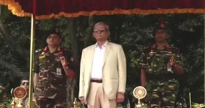 বঙ্গভবনে রাষ্ট্রপতিকে দেয়া হলো গার্ড অব অনার
