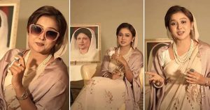 অভিনেত্রী চমকের নতুন রূপ, খালেদা জিয়ার সাজে ভাইরাল&hellip;