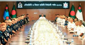 রাজনৈতিক মতাদর্শ নয়, পেশাগত যোগ্যতা হবে পদোন্নতির মানদণ্ড:&hellip;