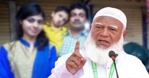 ‘স্বরাষ্ট্রমন্ত্রীকে দায় নিতে হবে’—রংপুরে চারজনকে হত্যার ঘটনায় গভীর&hellip;