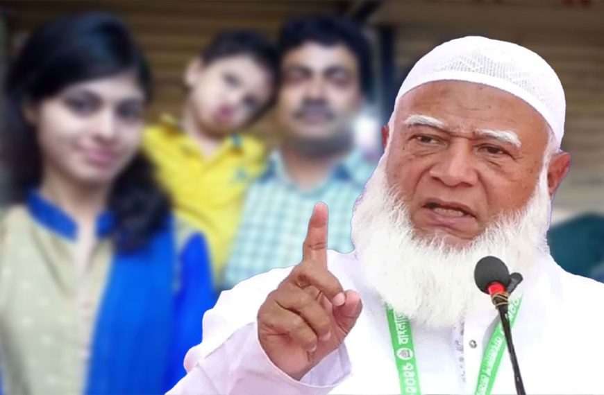 ‘স্বরাষ্ট্রমন্ত্রীকে দায় নিতে হবে’—রংপুরে চারজনকে হত্যার ঘটনায় গভীর উদ্বেগ জামায়াত আমিরের