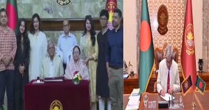 সপরিবারে বঙ্গভবনে উঠলেন নতুন রাষ্ট্রপতি