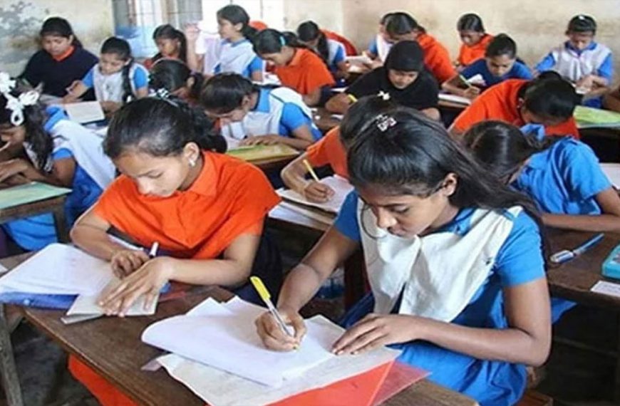 জুনিয়র বৃত্তি পরীক্ষার সময়সূচি প্রকাশ, শিক্ষার্থীদের…