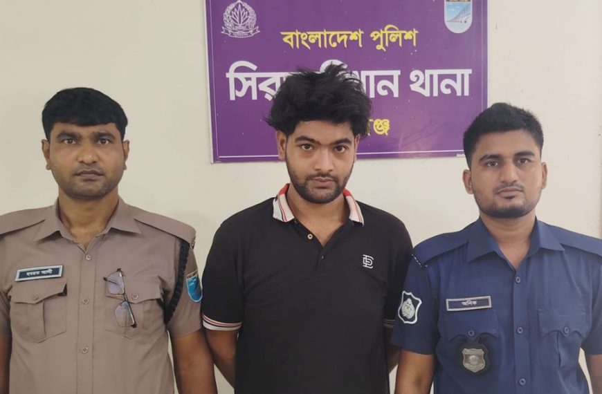 সিরাজদিখানে ইভটিজিংয়ের প্রতিবাদ করায় স্কুলছাত্রকে মারধর,&hellip;