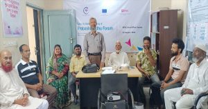 কাউনিয়ায় প্রবাসবন্ধু ফোরামের ত্রৈমাসিক গুরুত্বপূর্ণ সভা অনুষ্ঠিত