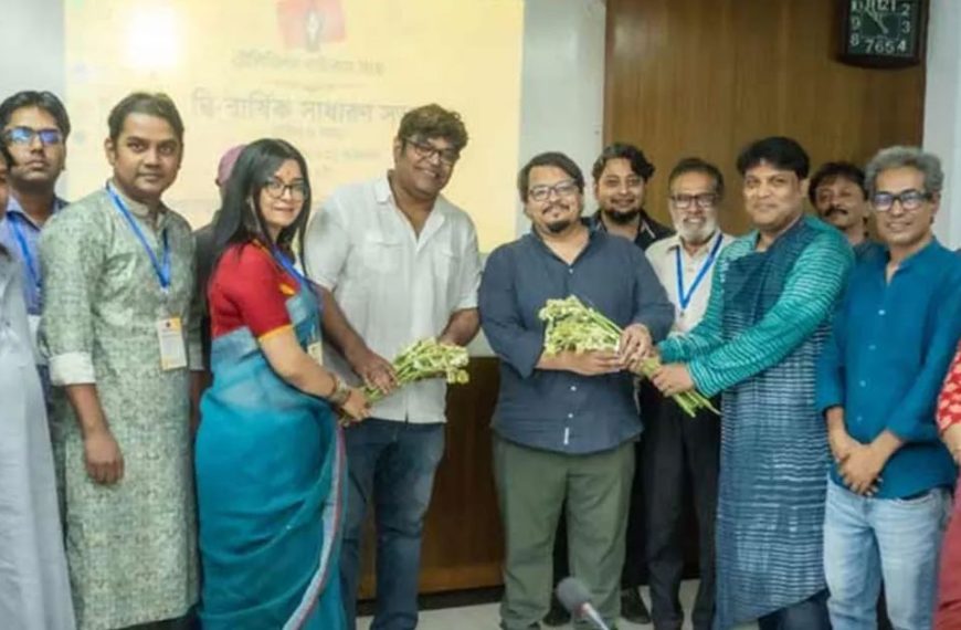 নতুন নেতৃত্ব পেল টেলিভিশন নাট্যকার সংঘ
