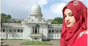 নুসরাত হত্যায় ২ জনের মৃত্যুদণ্ড হাইকোর্টে বহাল, ১০&hellip;