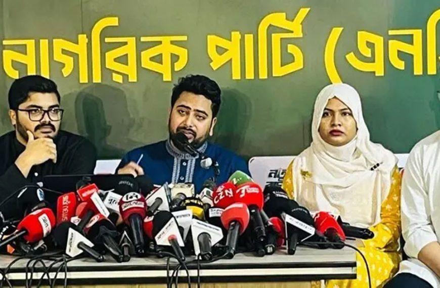 বিএনপি সরকারের ১৮০ দিনের ব্যর্থতার চিত্র&hellip;