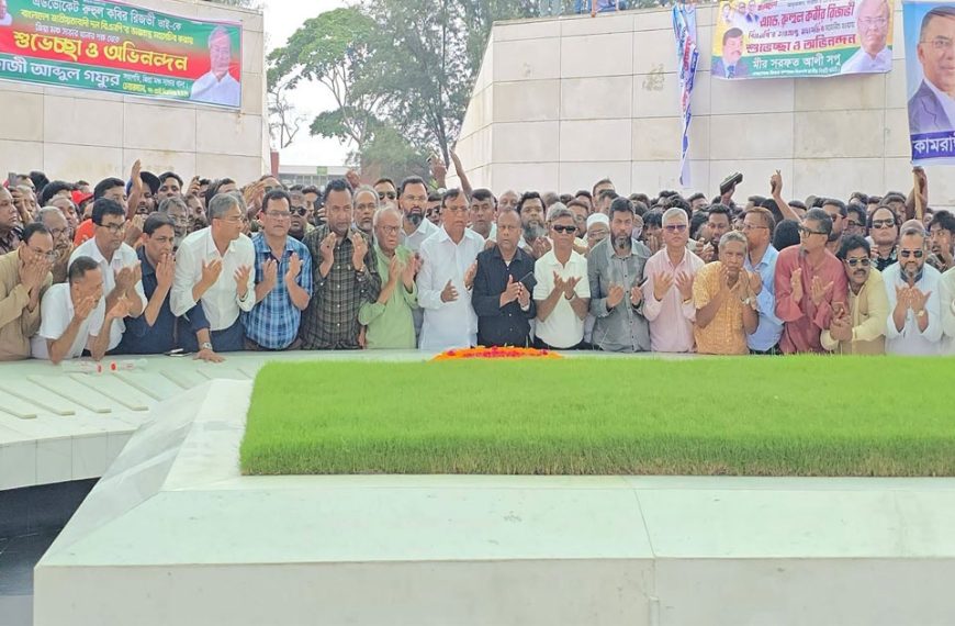 দলের নাম ভাঙিয়ে অপকর্মকারীদের বিরুদ্ধে কঠোর&hellip;
