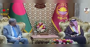 রাষ্ট্রপতির সঙ্গে সৌদি রাষ্ট্রদূতের সৌজন্য সাক্ষাৎ