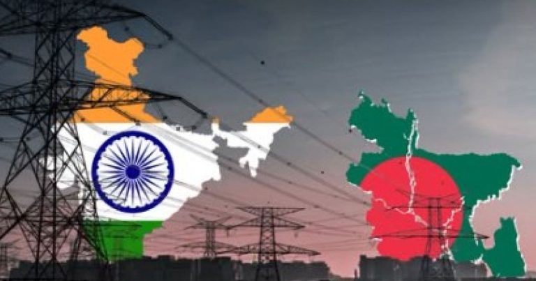 ভারতের বিদ্যুৎ আনতে বাংলাদেশের দিতে হবে নতুন চার্জ, নেপথ্যে কী