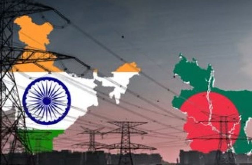 ভারতের বিদ্যুৎ আনতে বাংলাদেশের দিতে হবে নতুন চার্জ, নেপথ্যে কী