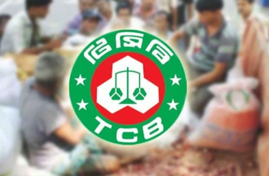 ৮ হাজার কোটি টাকার পণ্য কিনবে&hellip;