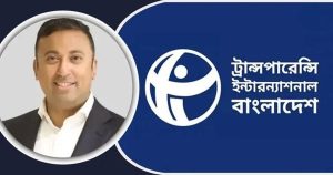 পররাষ্ট্র প্রতিমন্ত্রীর পাল্টা প্রশ্ন ‘শুট দ্য মেসেঞ্জার’ প্রবণতা:&hellip;