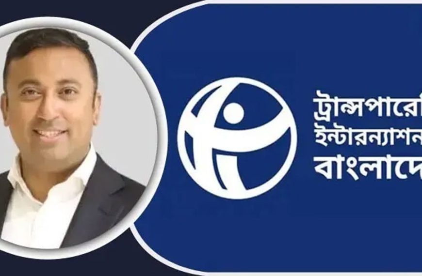 পররাষ্ট্র প্রতিমন্ত্রীর পাল্টা প্রশ্ন ‘শুট দ্য মেসেঞ্জার’ প্রবণতা: টিআইবি