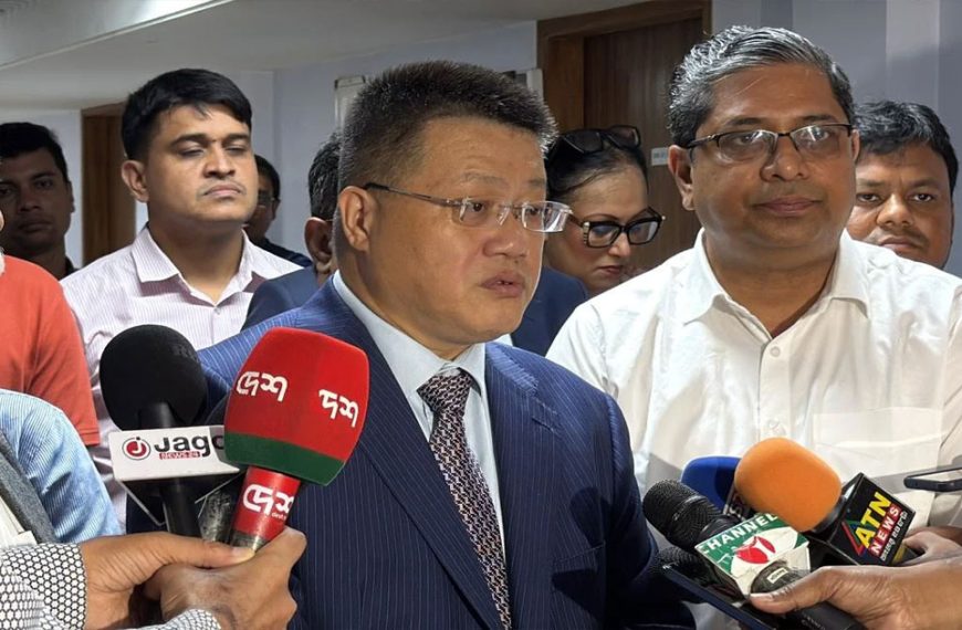 বাংলাদেশের বর্তমান জ্বালানি সংকট মোকাবিলায় চীন সক্রিয়ভাবে কাজ করছে: রাষ্ট্রদূত ইয়াও