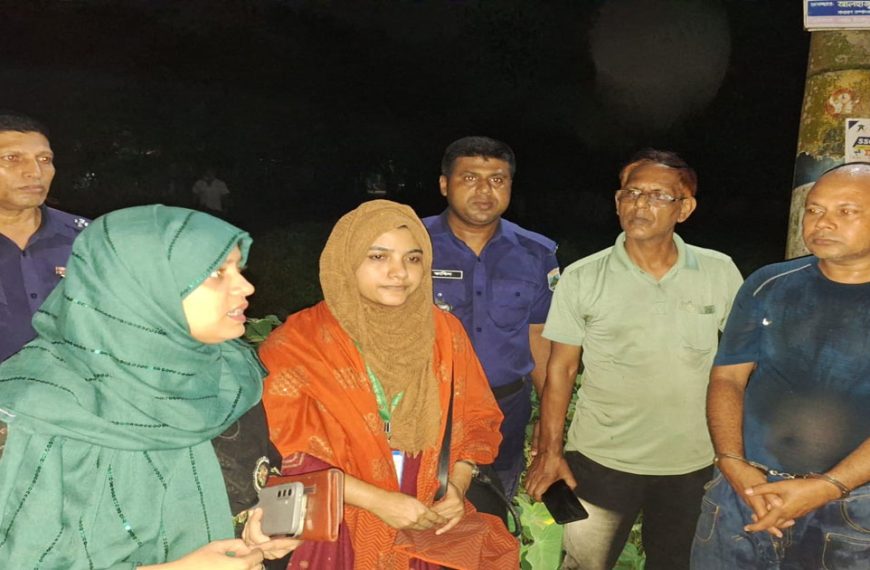 আদমদীঘিতে অবৈধ হারপিক ও খাবার স্যালাইন…