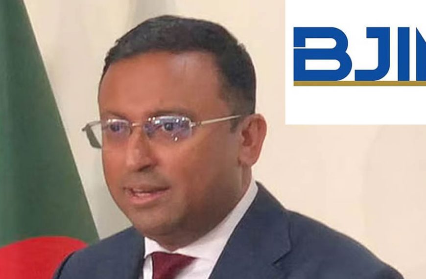 প্রতিমন্ত্রীর মন্তব্যের তীব্র নিন্দা বিজেআইএমের, চাইল নাগরিকত্ব প্রশ্নের জবাব
