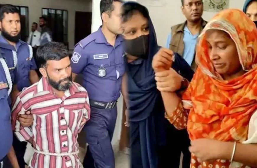 আলোচিত শিশু আছিয়া হত্যা : হাইকোর্টের রায় পিছিয়ে সোমবার