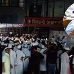 হাসনাতের বক্তব্যের প্রতিবাদে ব্রাহ্মণবাড়িয়ায় বিক্ষোভ, এনসিপির কর্মসূচি প্রতিহতের ঘোষণা