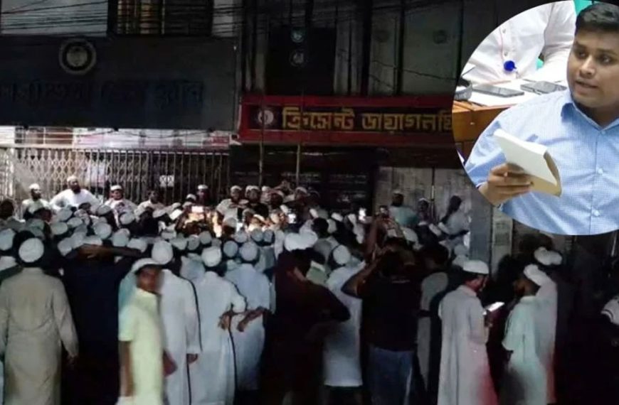 হাসনাতের বক্তব্যের প্রতিবাদে ব্রাহ্মণবাড়িয়ায় বিক্ষোভ, এনসিপির কর্মসূচি প্রতিহতের ঘোষণা