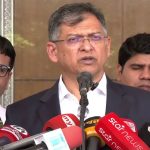 অস্ত্র উদ্ধারে তথ্য দিলে নগদ ২ লাখ টাকা পুরস্কার, বিশেষ ইউনিট গঠনের উদ্যোগ