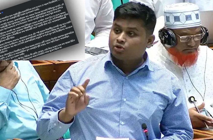 ব্রাহ্মণবাড়িয়ার মানুষের সঙ্গে ভুল বোঝাবুঝি সৃষ্টি&hellip;