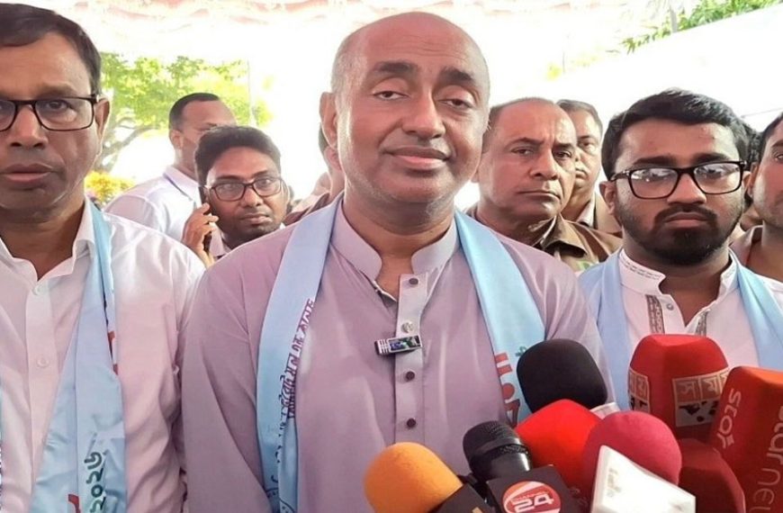 মক্কা চুক্তির বিষয়ে সার্বিক দিক বিবেচনা&hellip;