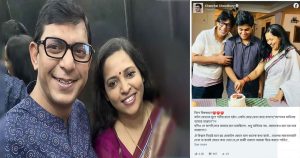 গভীর রাতে হঠাৎ অভিনেতা চঞ্চলকে ফোনকল, দেখা না&hellip;