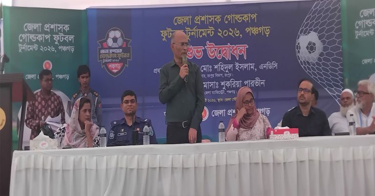 স্বাস্থ্য ভালো রাখতে খেলা ধূলার বিকল্প নাই, তাই&hellip;