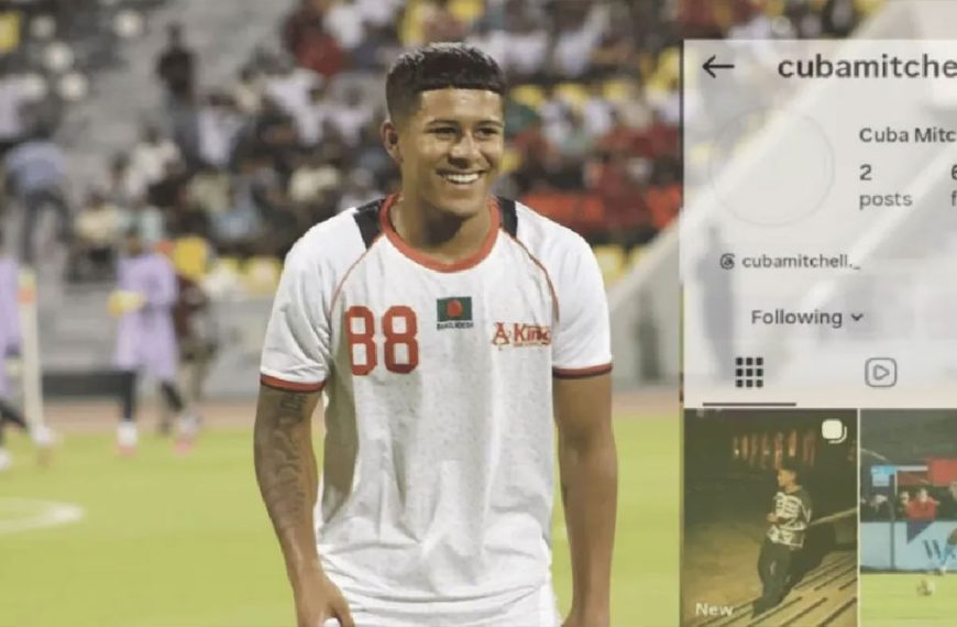 ‘না দেখে দলে নেব না’—ডুলির মন্তব্যের পর বাংলাদেশ-সংক্রান্ত সব ছবি মুছে ফেললেন মিচেল