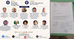 দিল্লিতে আওয়ামী লীগ-সংশ্লিষ্ট বক্তাদের আন্তর্জাতিক আলোচনা সভার অনুমতি&hellip;