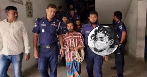 শিশু আছিয়া ধর্ষণ ও হত্যায় প্রধান আসামি হিটু&hellip;