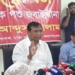 ‘পরীক্ষিত’ সিল ছাড়া মাংস বিক্রি হলে জব্দ, দোকান বন্ধের হুঁশিয়ারি ডিএসসিসি প্রশাসকের