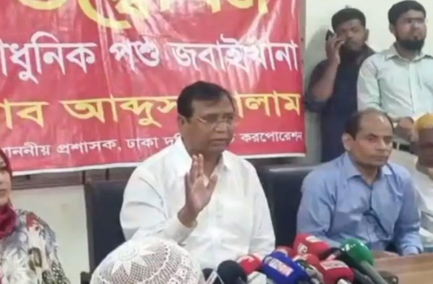‘পরীক্ষিত’ সিল ছাড়া মাংস বিক্রি হলে&hellip;
