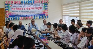 নজরুল বিষয়ক জাতীয় সাংস্কৃতিক প্রতিযোগিতার উদ্বোধন ও সাংস্কৃতিক&hellip;