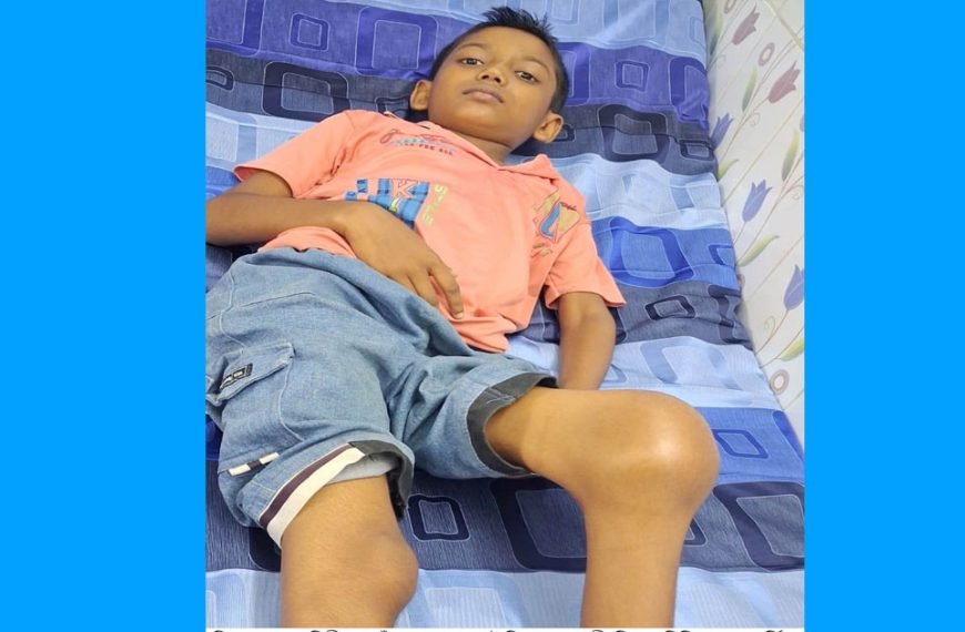 কাউনিয়ায় “হিমোফিলিয়ায় আক্রান্ত মেধাবী রিপ্ত