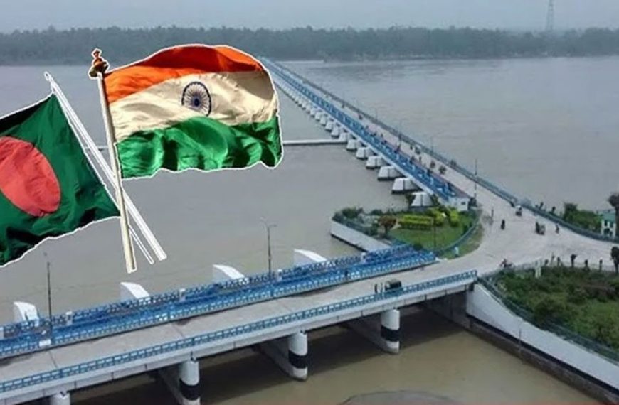 বাংলাদেশের সঙ্গে ফারাক্কা চুক্তি নবায়নের বিষয়ে সতর্কবার্তা দিল পশ্চিমবঙ্গ